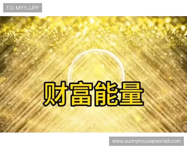 当财富不再意味着幸福有钱人的生活为何越来越难过 当财富不再意味着幸福有钱人的生活为何越来越难过