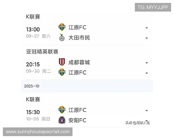 中超间歇期长因赛程安排豪赌世界杯核心影响 中超间歇期长因赛程安排豪赌世界杯核心影响