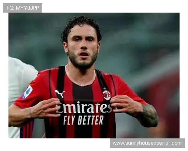 卡拉布里亚：去希腊后米兰的比赛我每场都看，一场都没落下